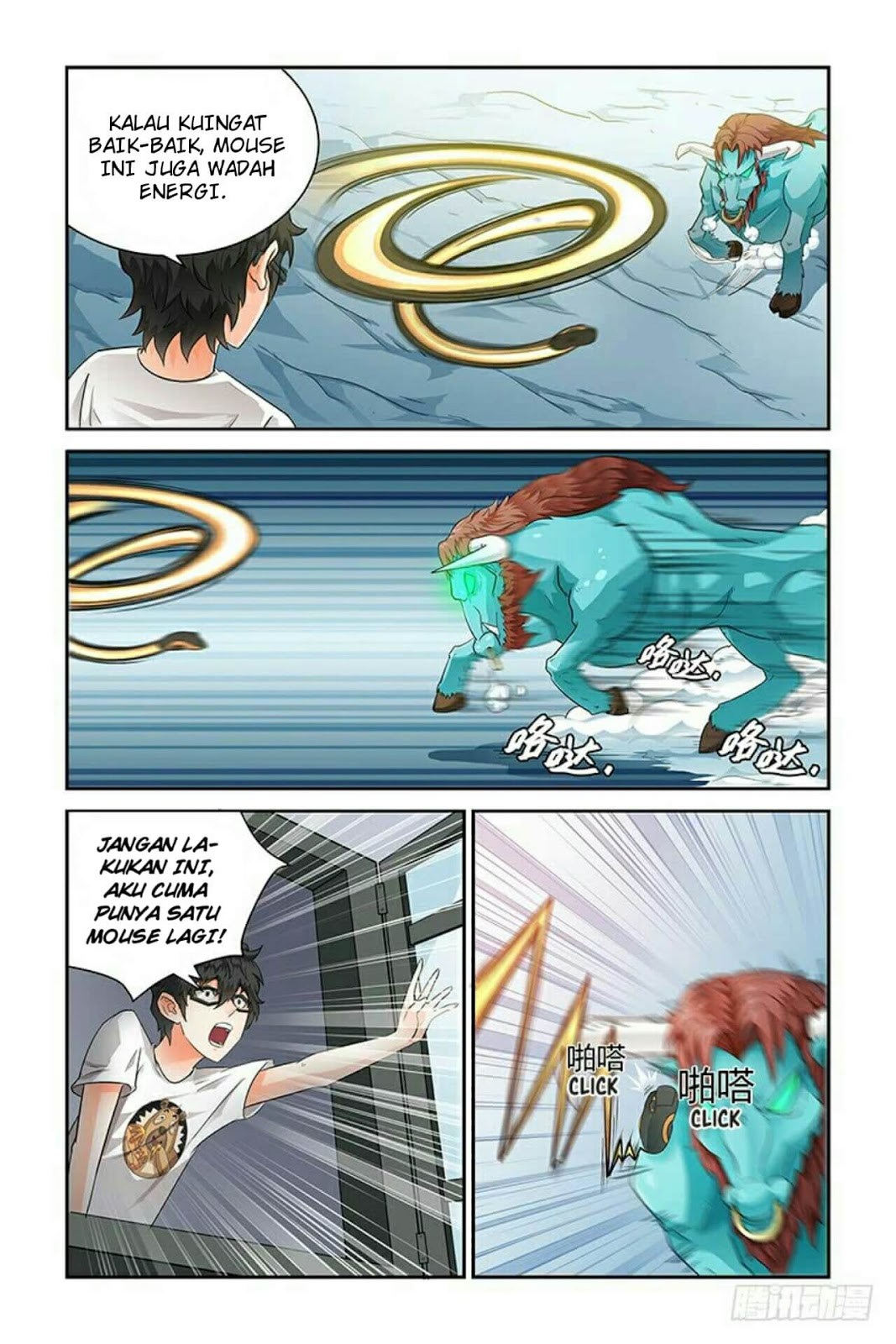 Demonic Housekeeper Chapter 07 Gambar 1